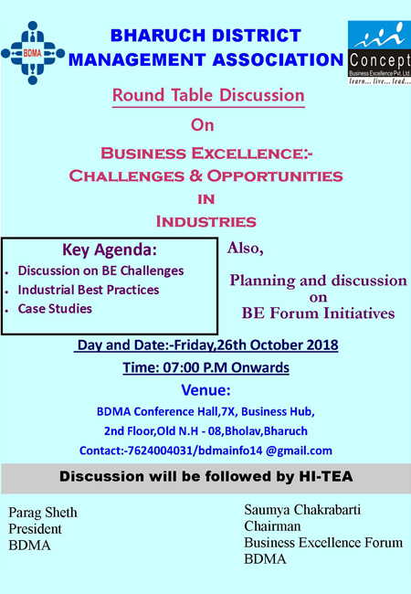 bdma forum