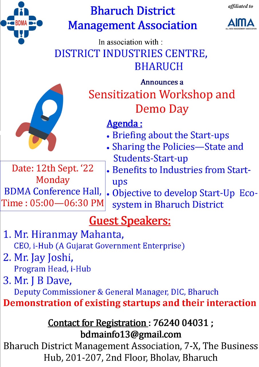 bdma events